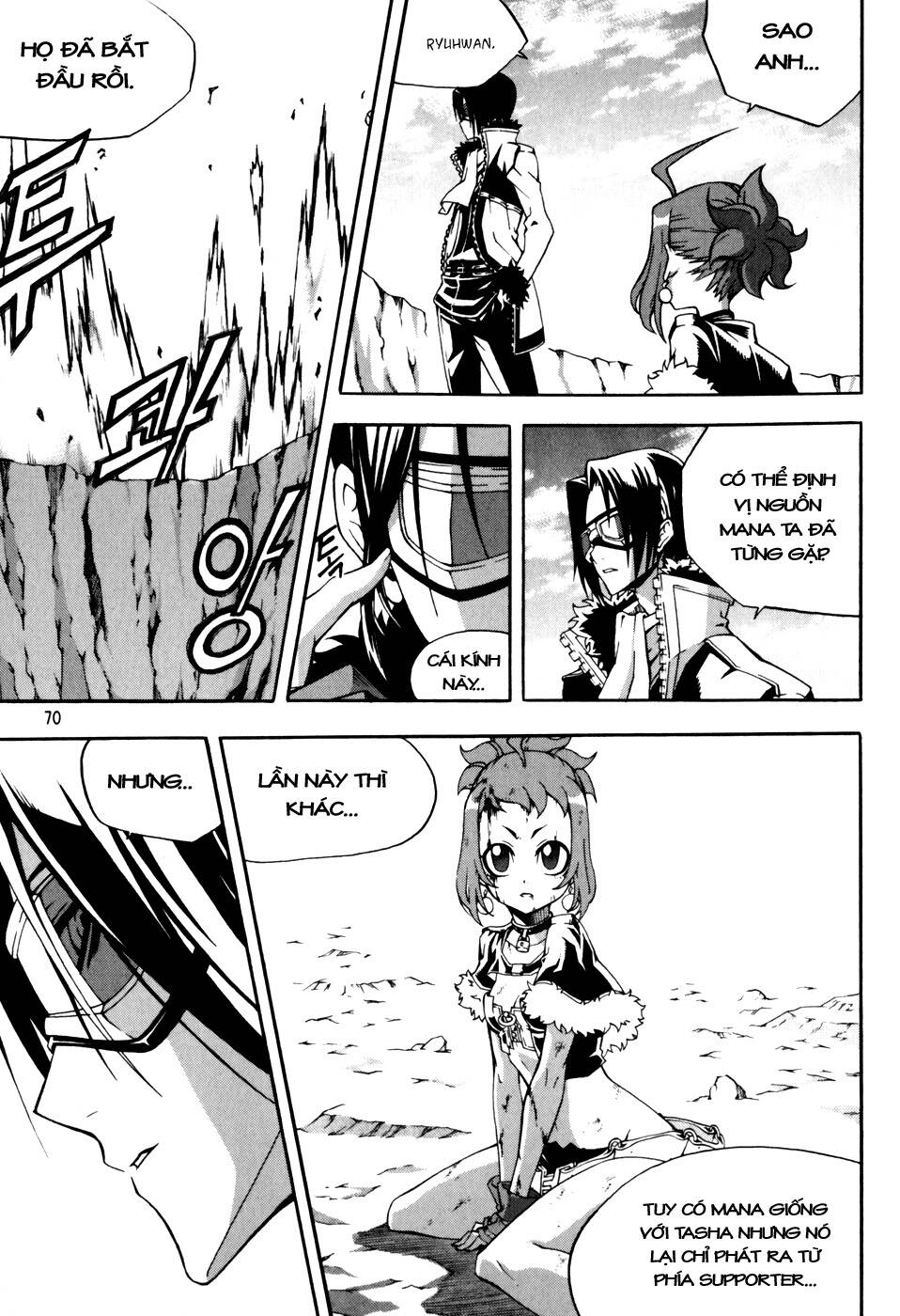 Witch Hunter - Chương 42