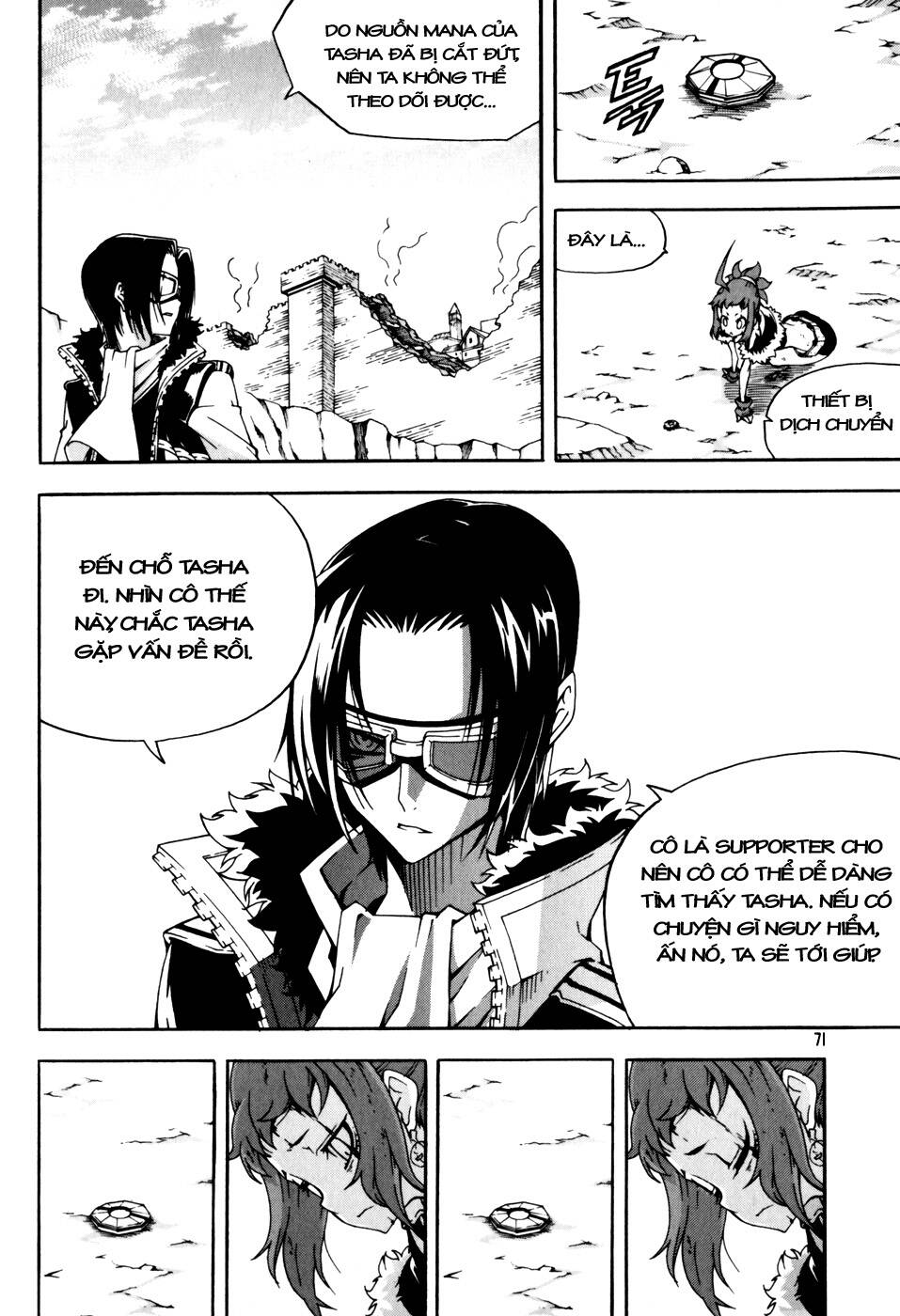 Witch Hunter - Chương 42