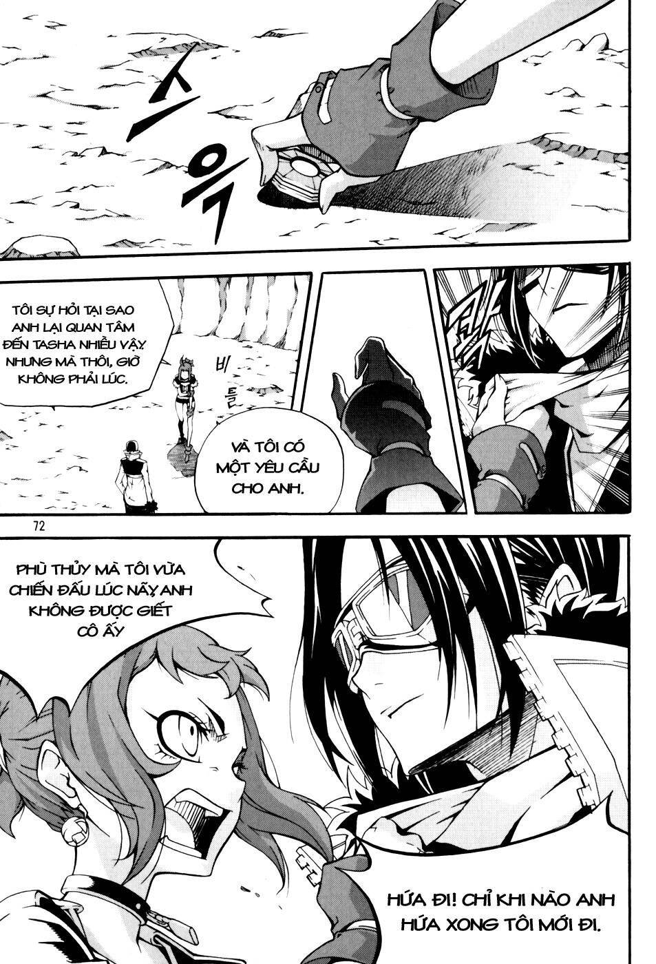 Witch Hunter - Chương 42