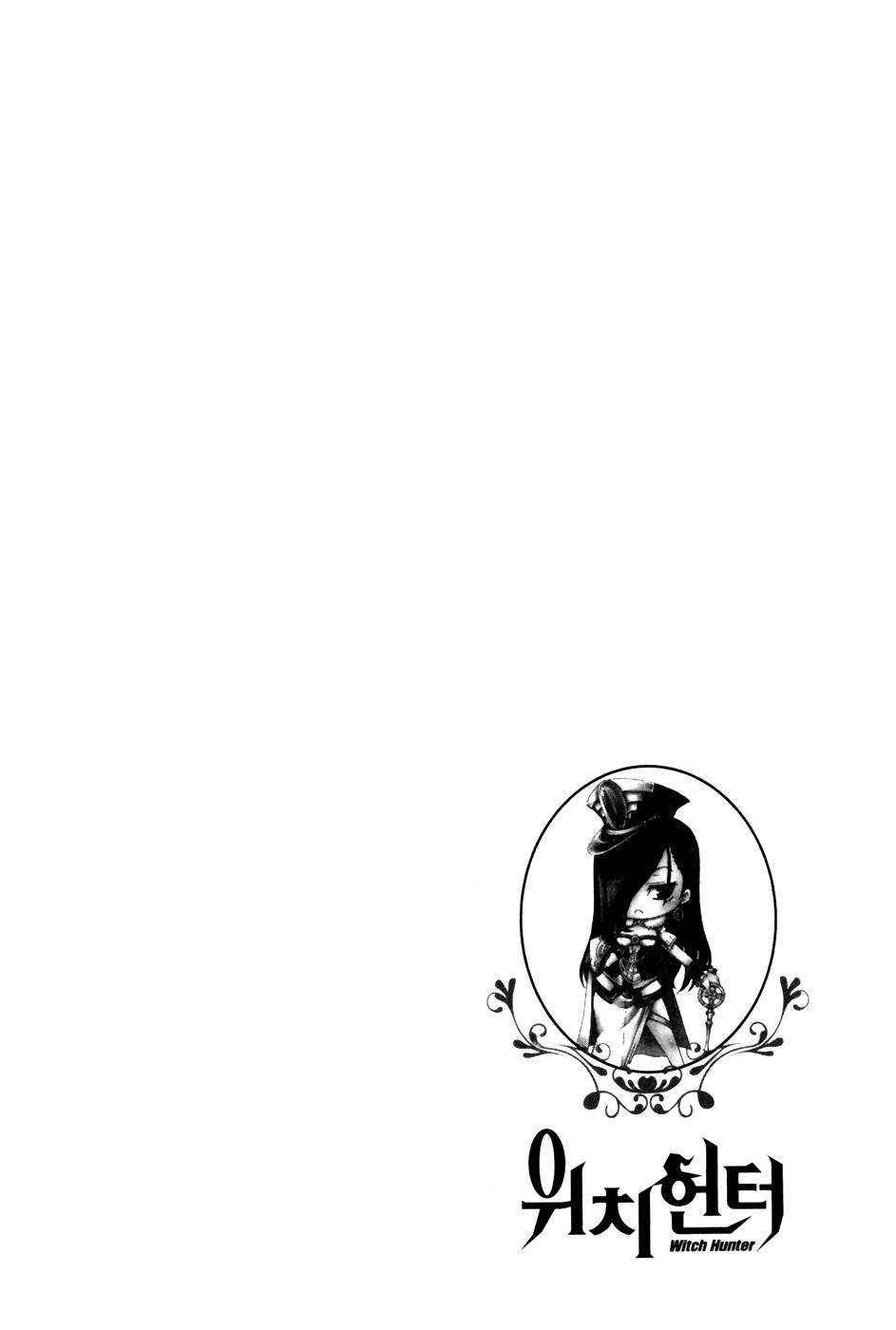 Witch Hunter - Chương 43
