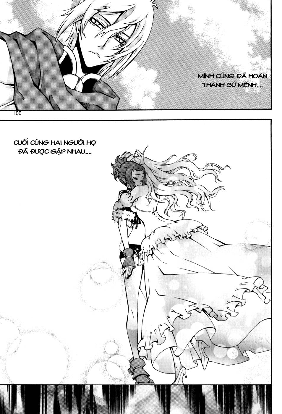 Witch Hunter - Chương 43