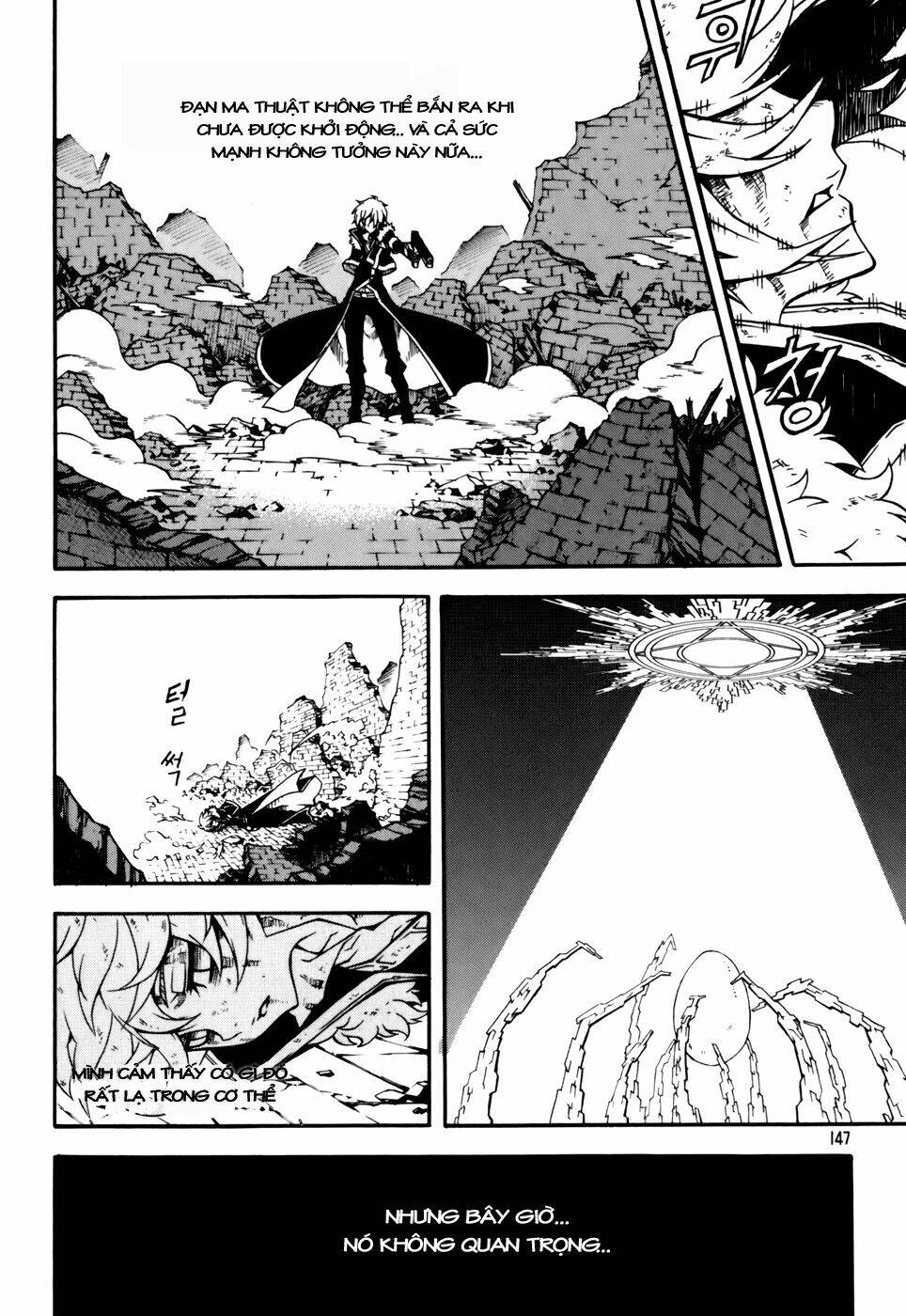 Witch Hunter - Chương 45