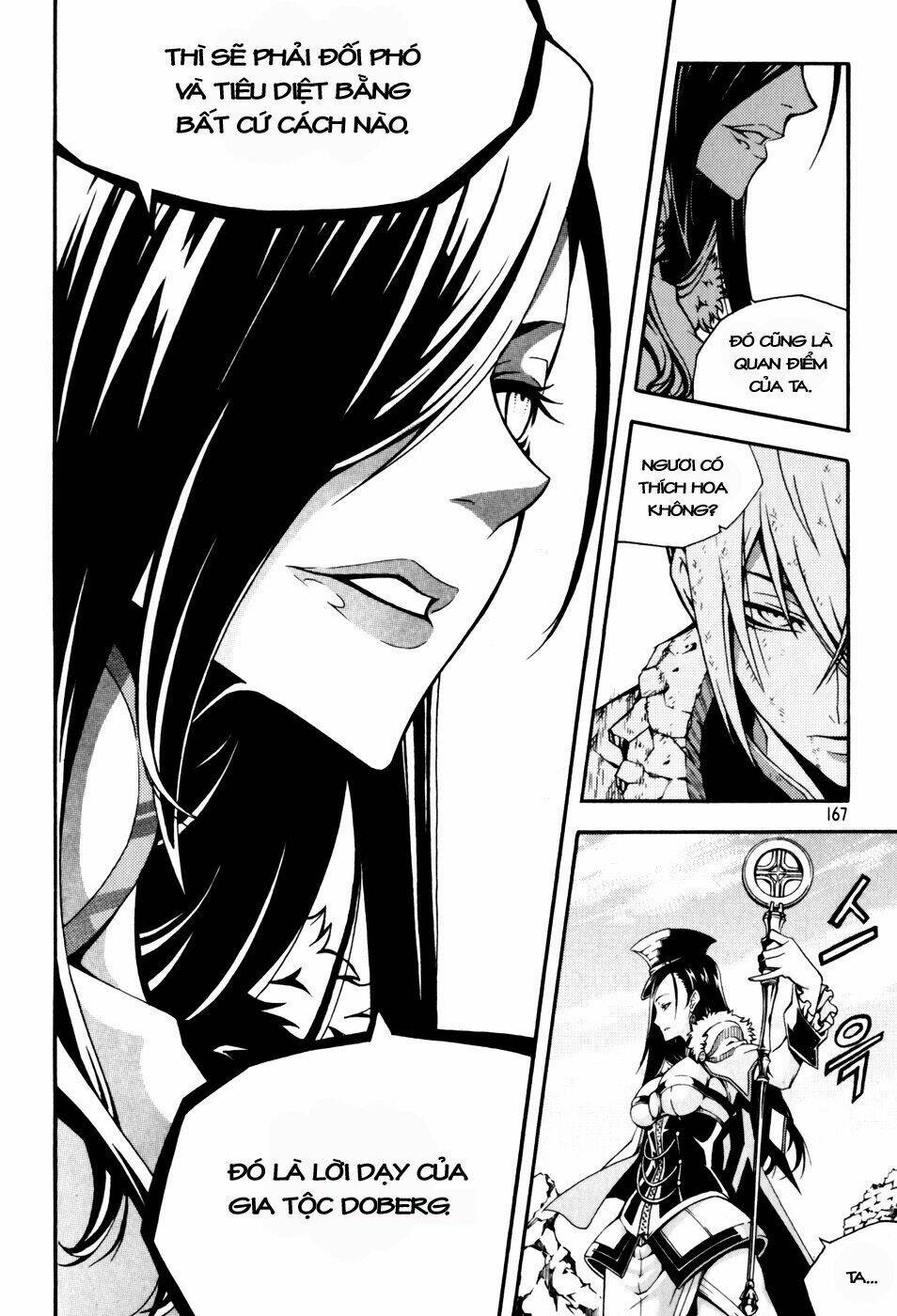 Witch Hunter - Chương 46