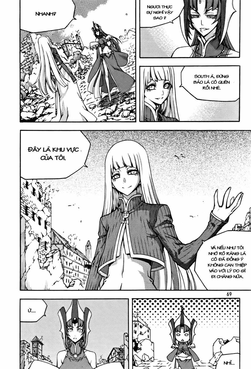Witch Hunter - Chương 49