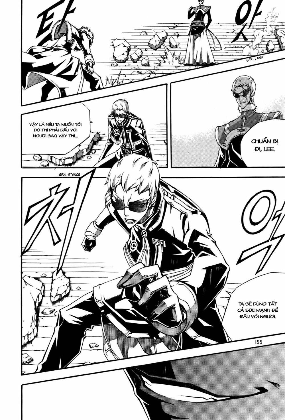 Witch Hunter - Chương 52