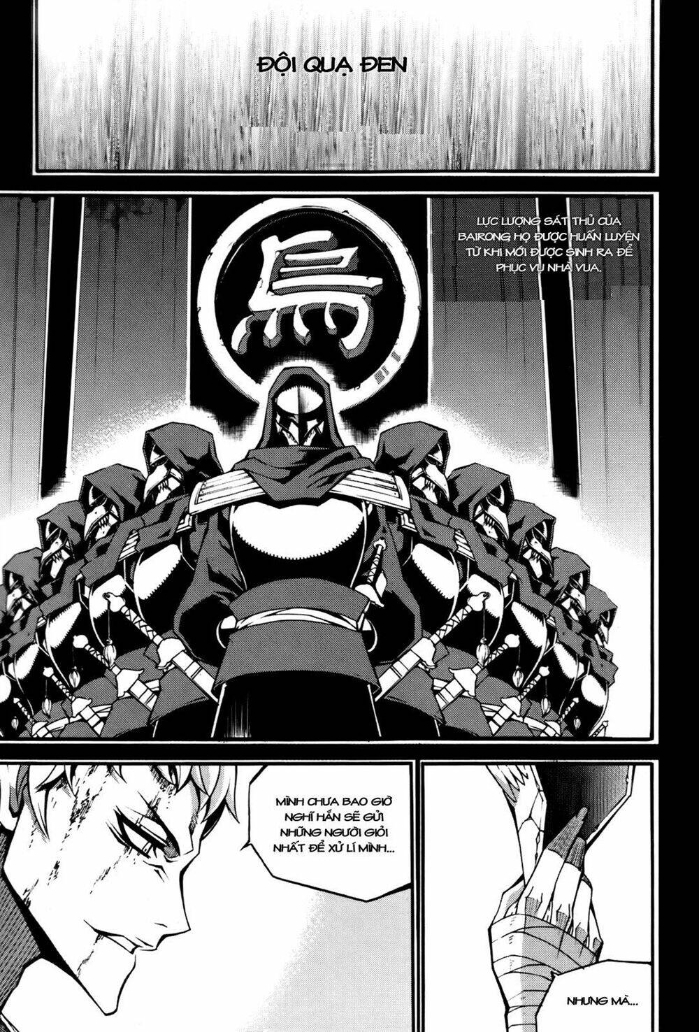 Witch Hunter - Chương 54