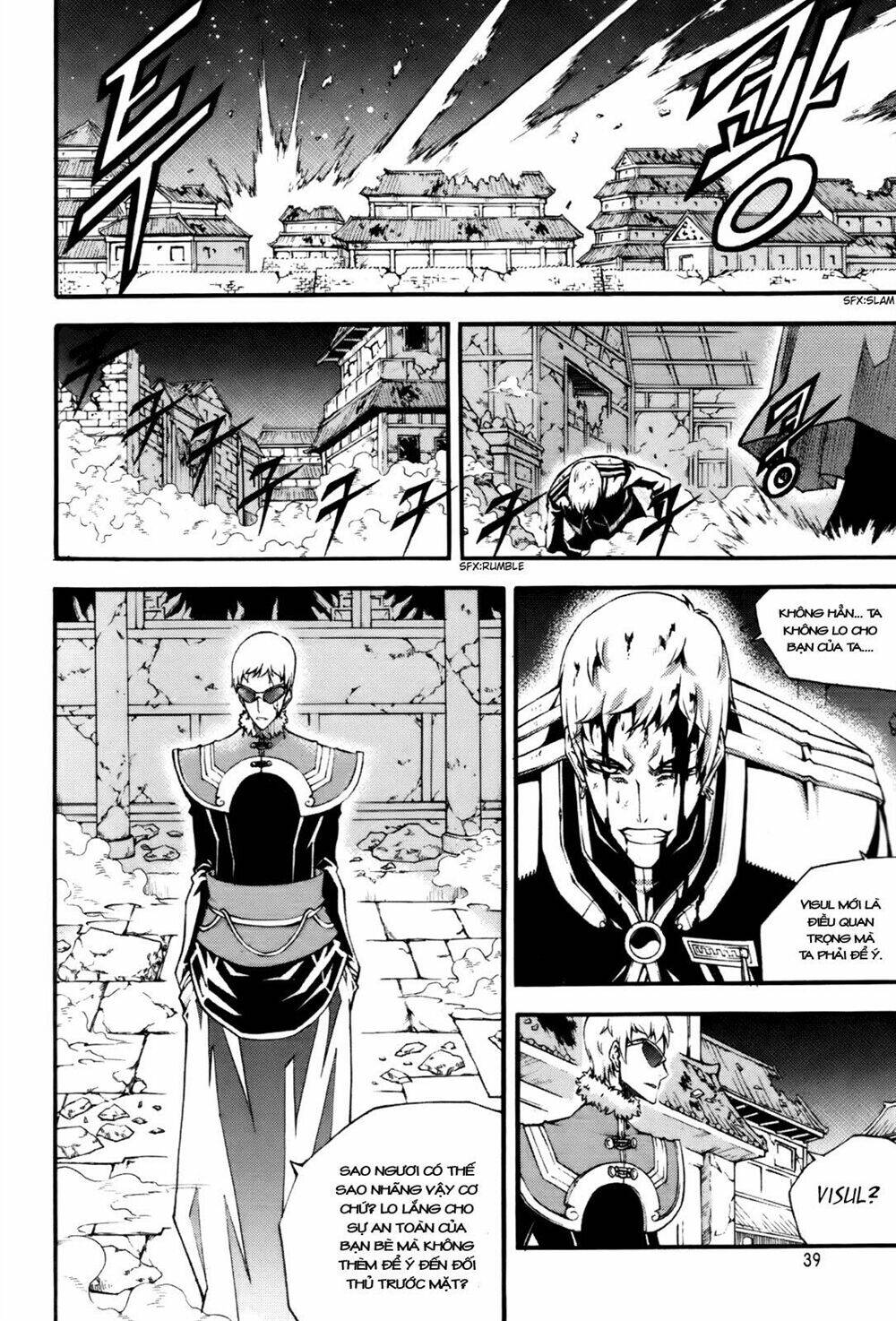 Witch Hunter - Chương 54
