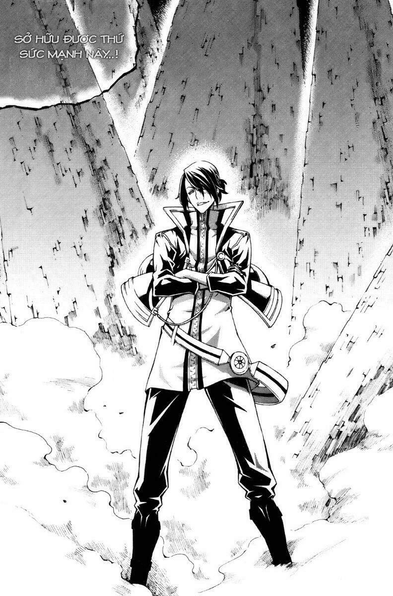 Witch Hunter - Chương 57