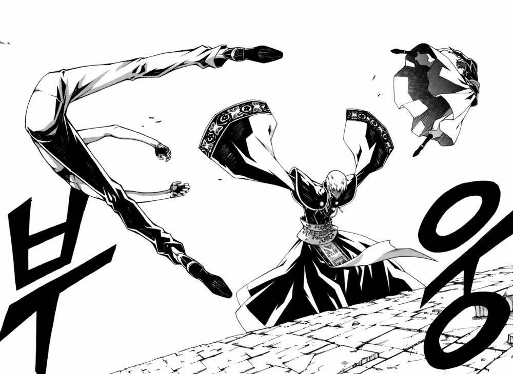 Witch Hunter - Chương 58