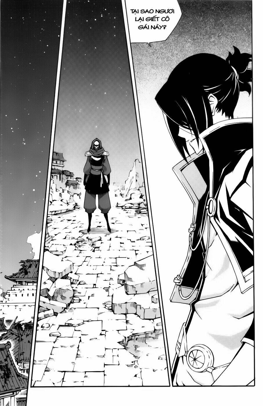 Witch Hunter - Chương 59