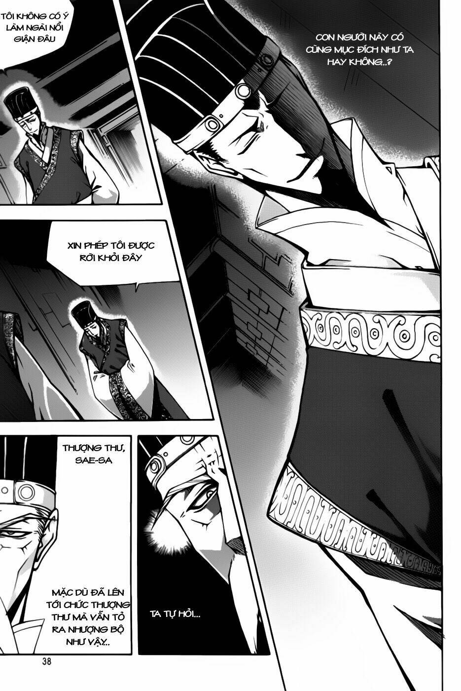 Witch Hunter - Chương 60
