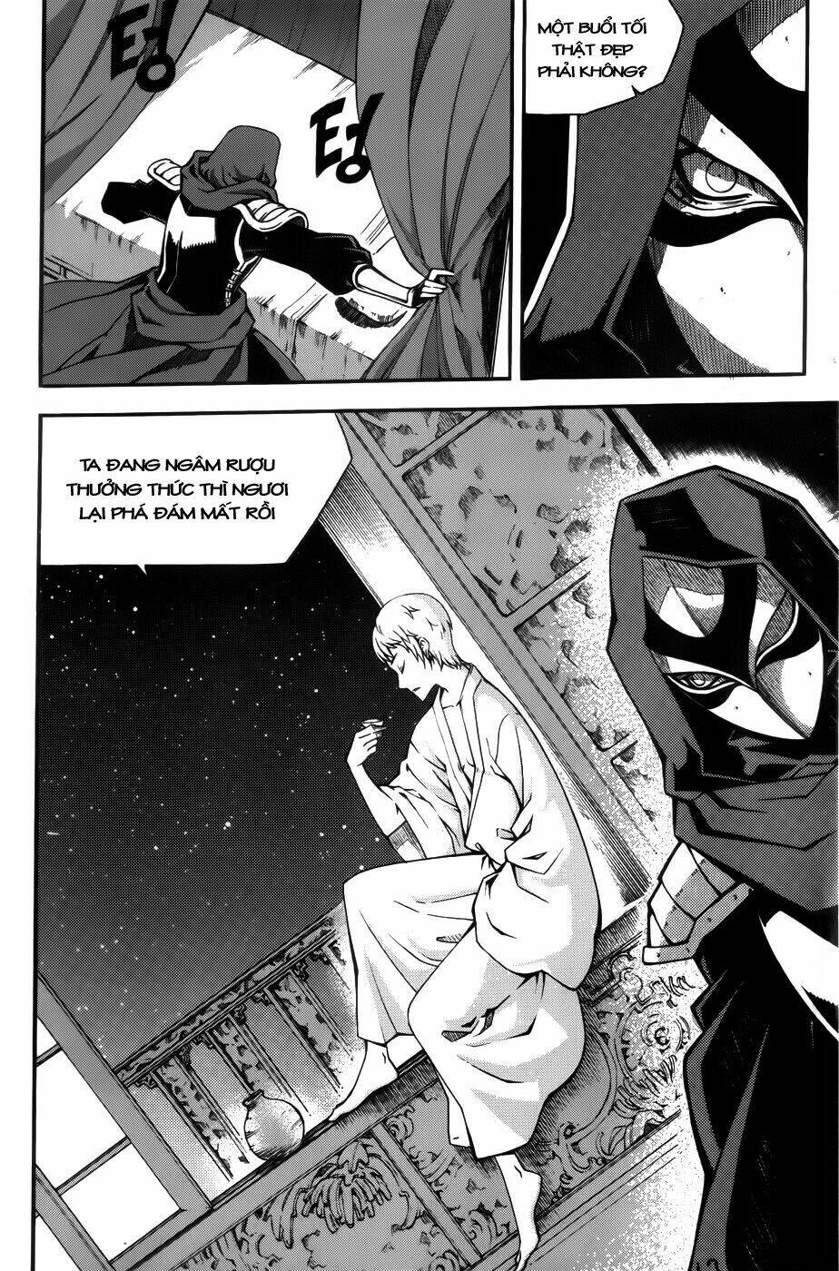 Witch Hunter - Chương 60