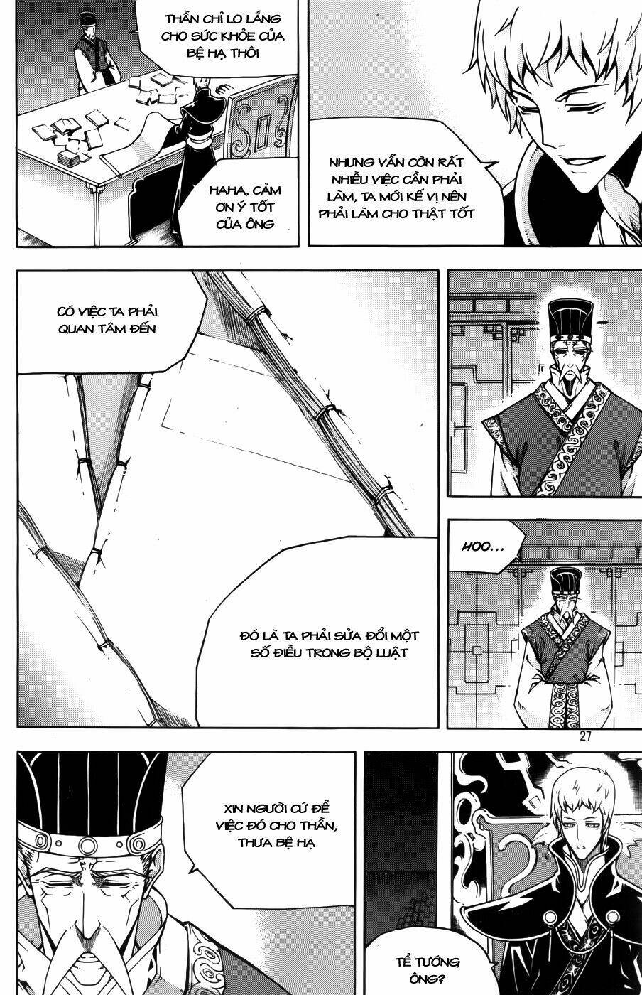 Witch Hunter - Chương 60
