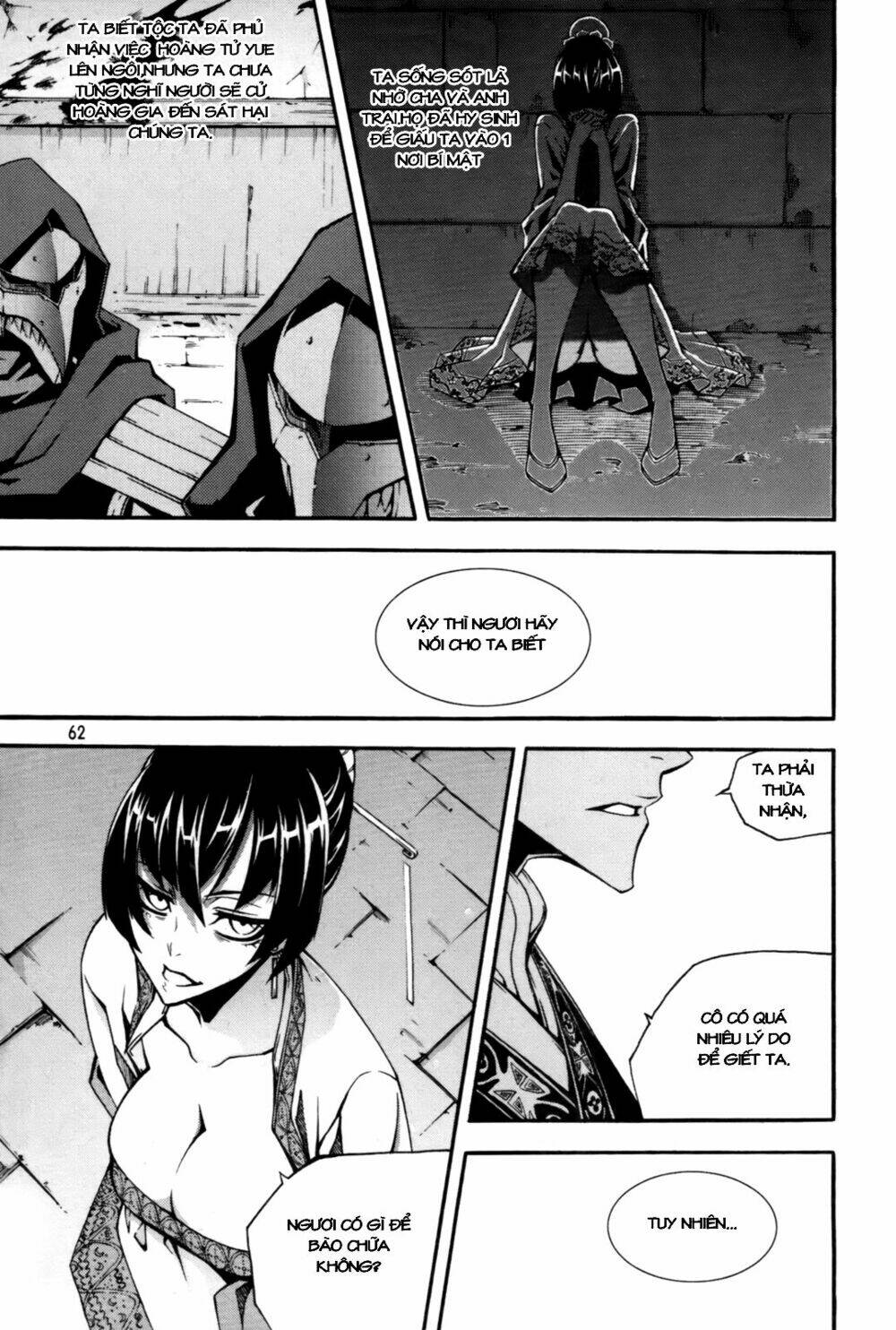 Witch Hunter - Chương 61