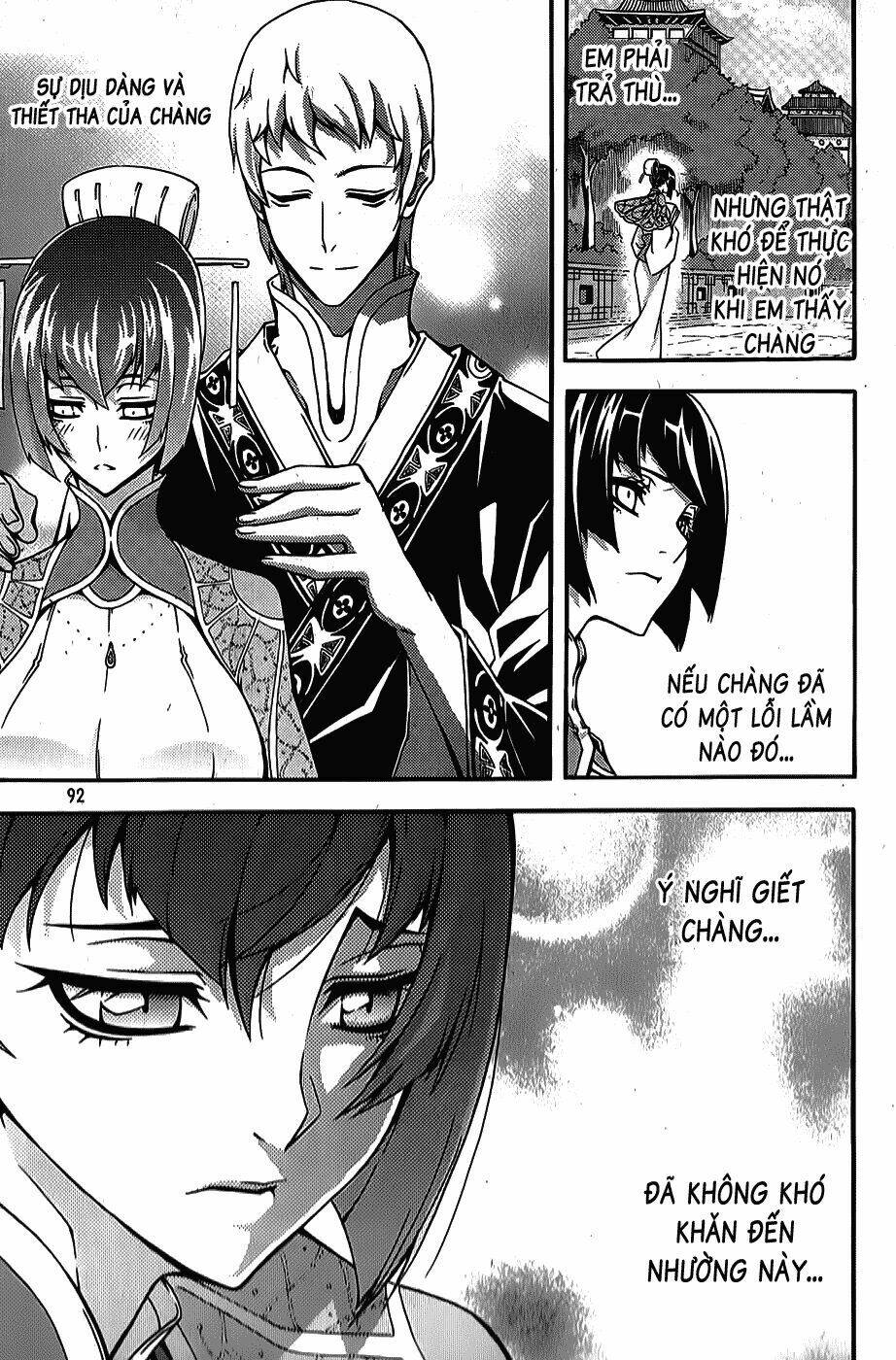 Witch Hunter - Chương 62