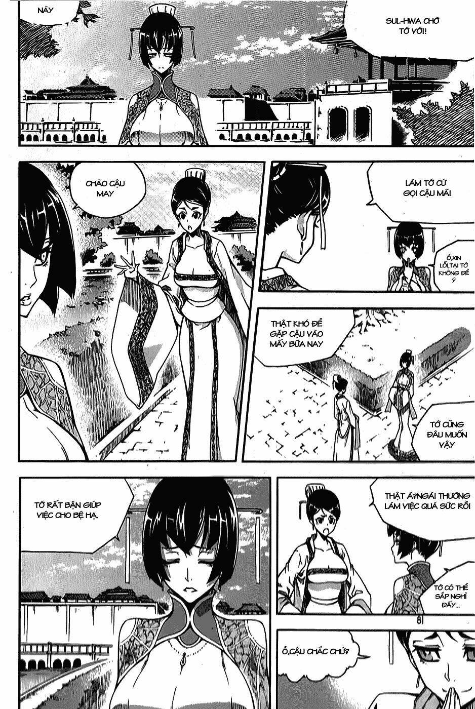 Witch Hunter - Chương 62
