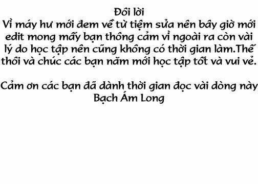 Witch Hunter - Chương 63