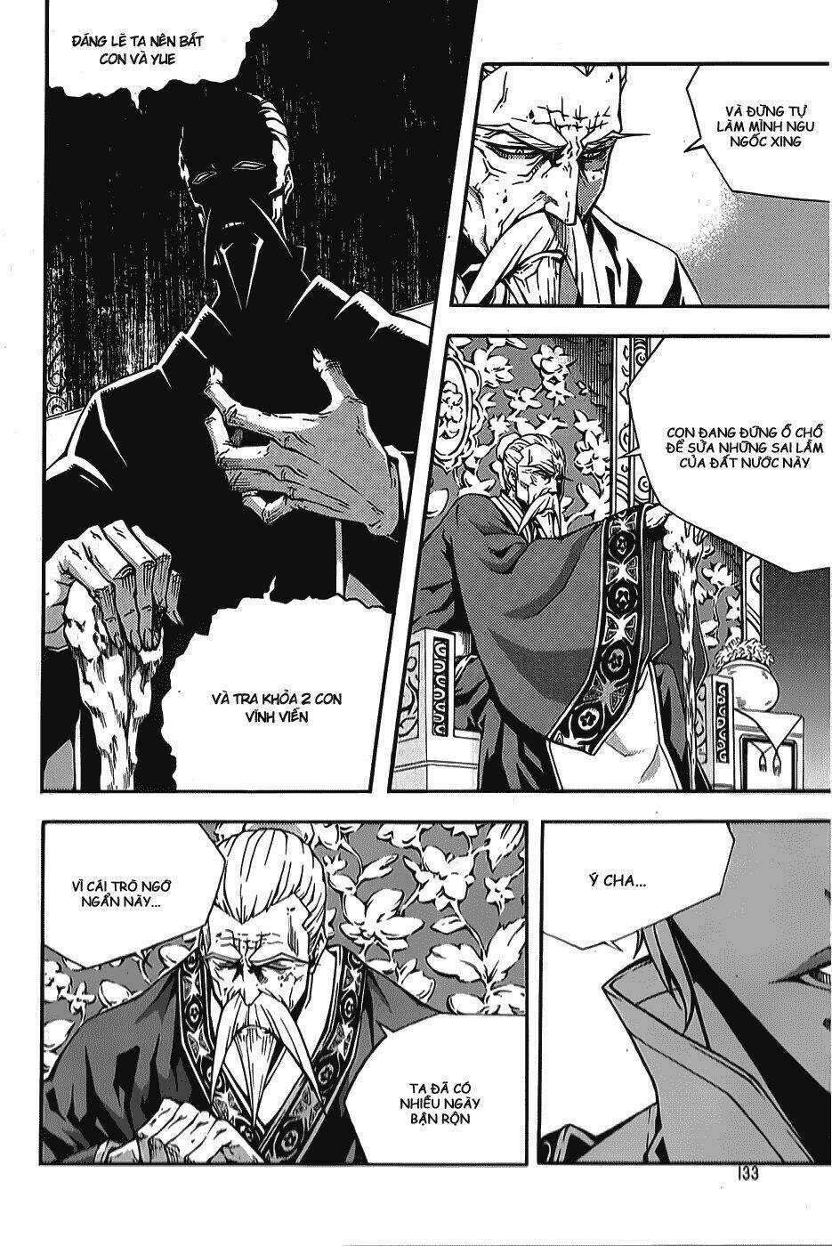 Witch Hunter - Chương 63
