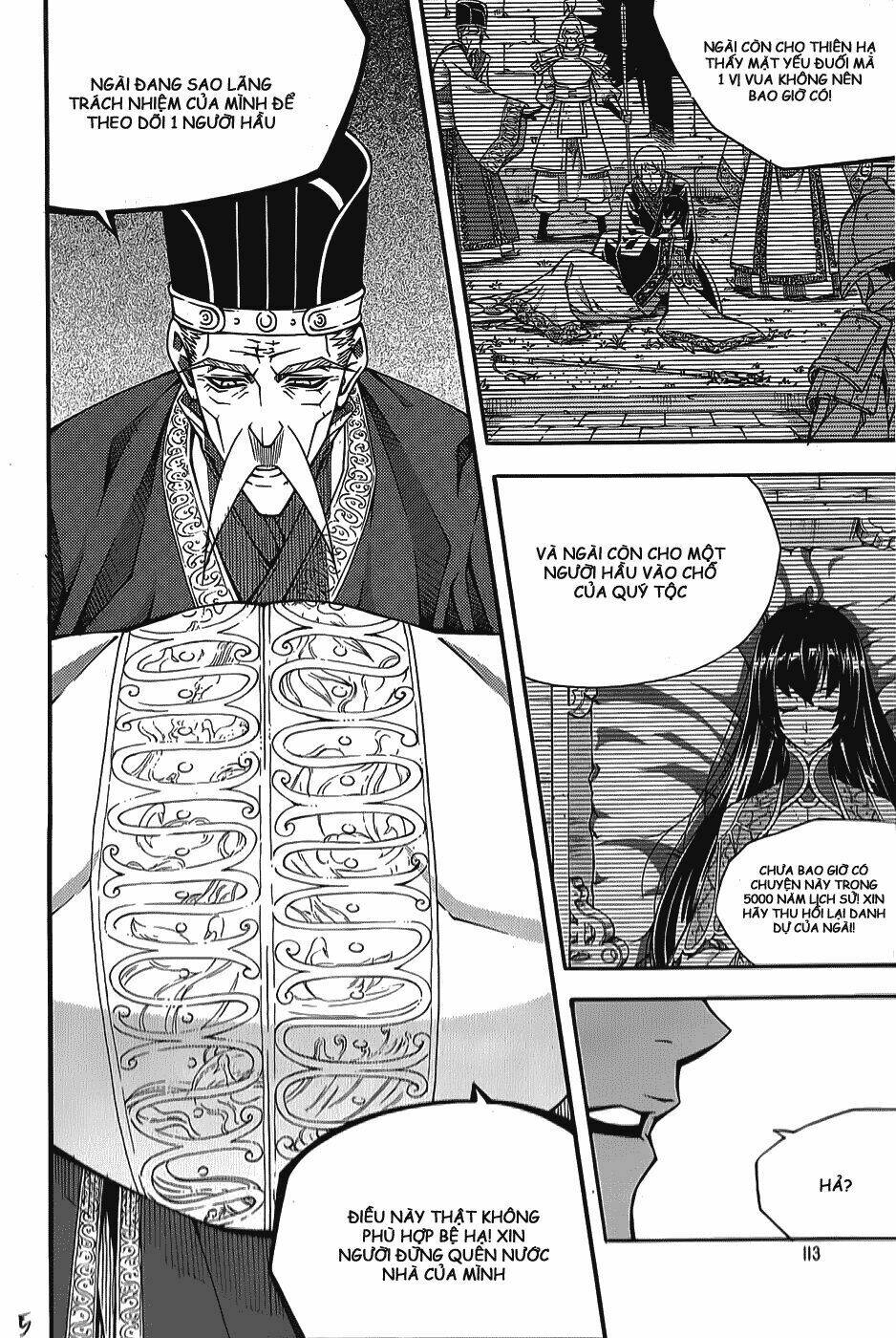 Witch Hunter - Chương 63