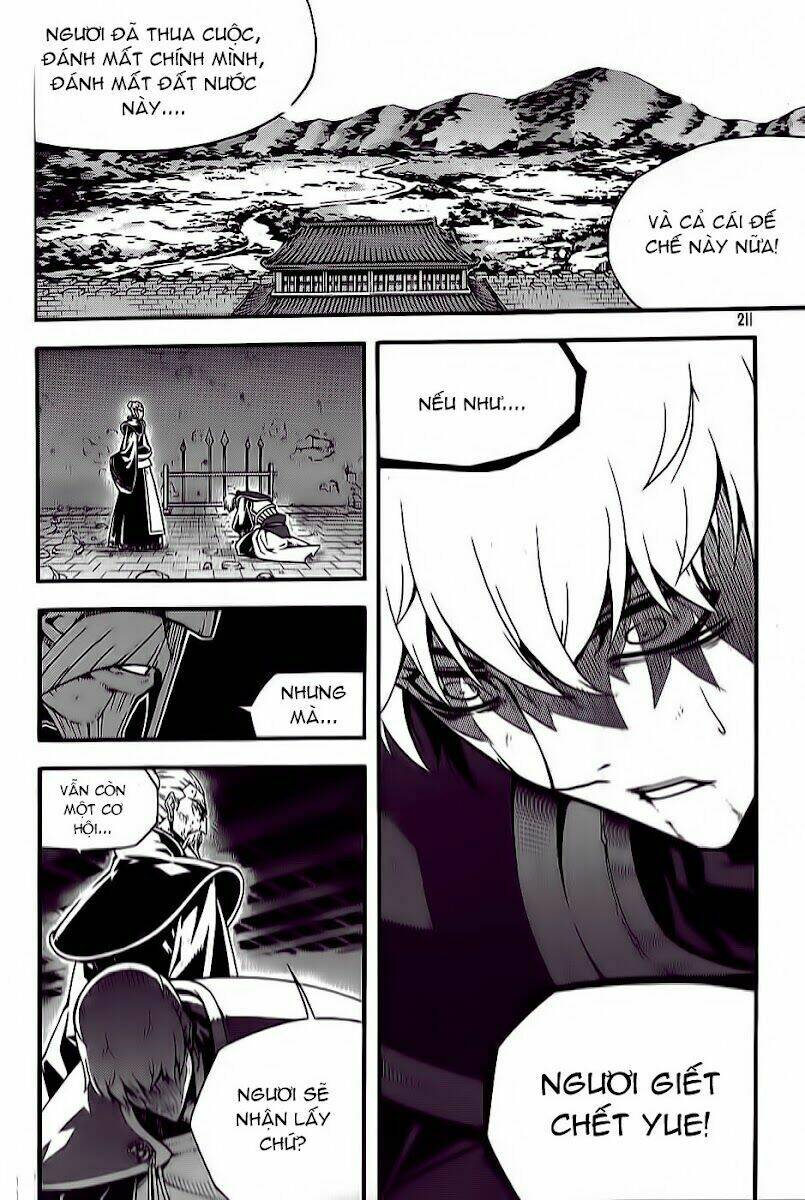 Witch Hunter - Chương 66