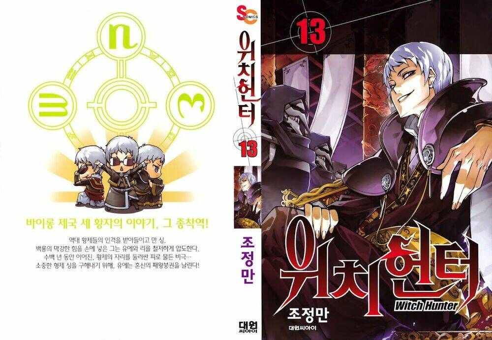 Witch Hunter - Chương 67