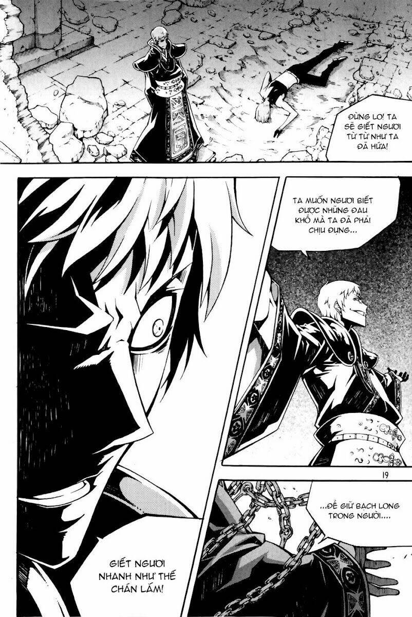 Witch Hunter - Chương 67