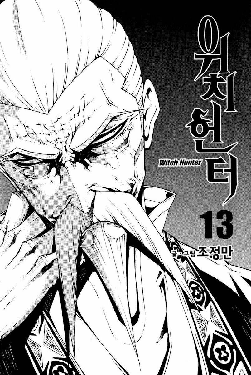 Witch Hunter - Chương 67