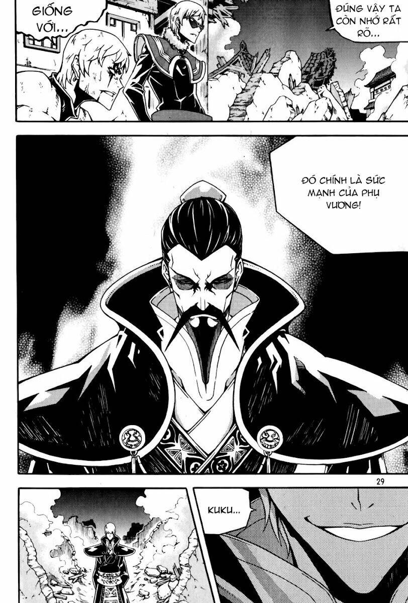 Witch Hunter - Chương 68