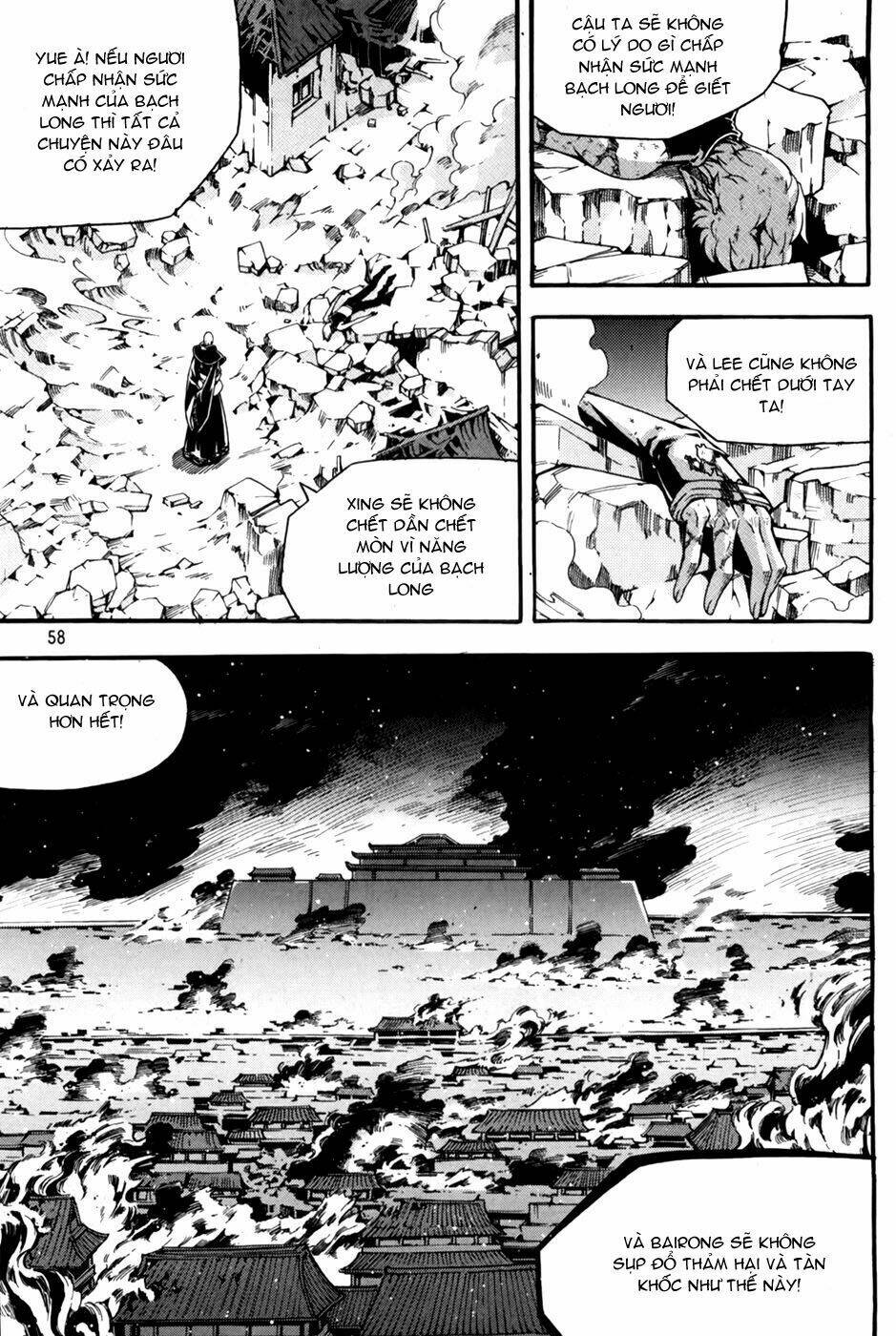 Witch Hunter - Chương 69