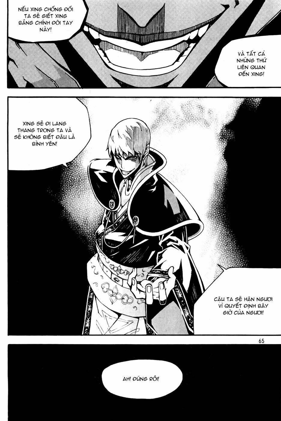 Witch Hunter - Chương 69