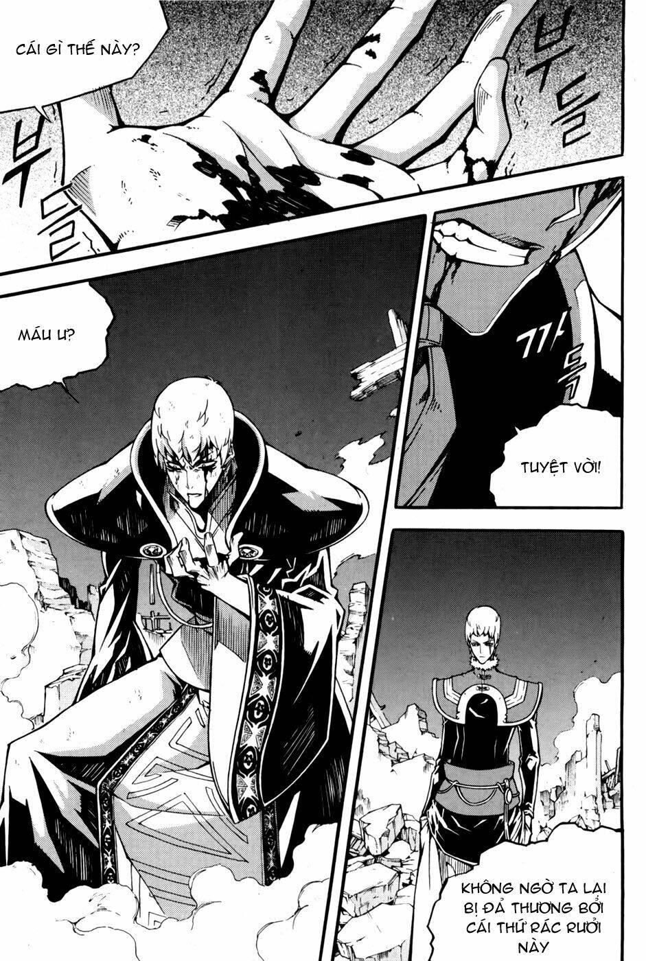 Witch Hunter - Chương 70
