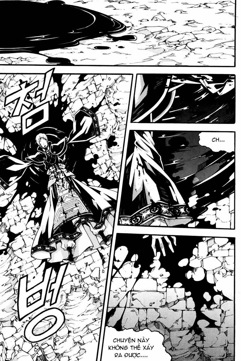 Witch Hunter - Chương 71