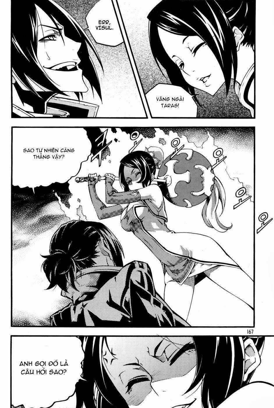 Witch Hunter - Chương 73