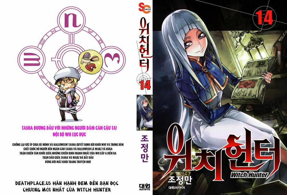 Witch Hunter - Chương 74
