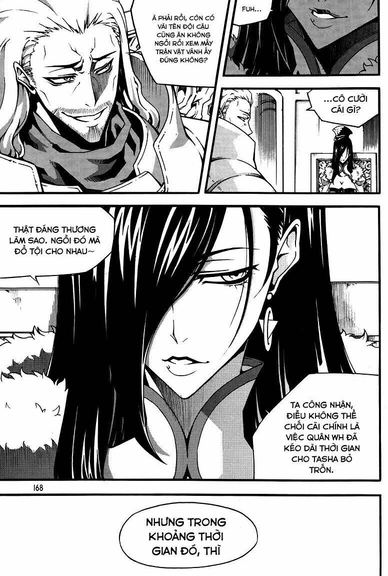 Witch Hunter - Chương 79
