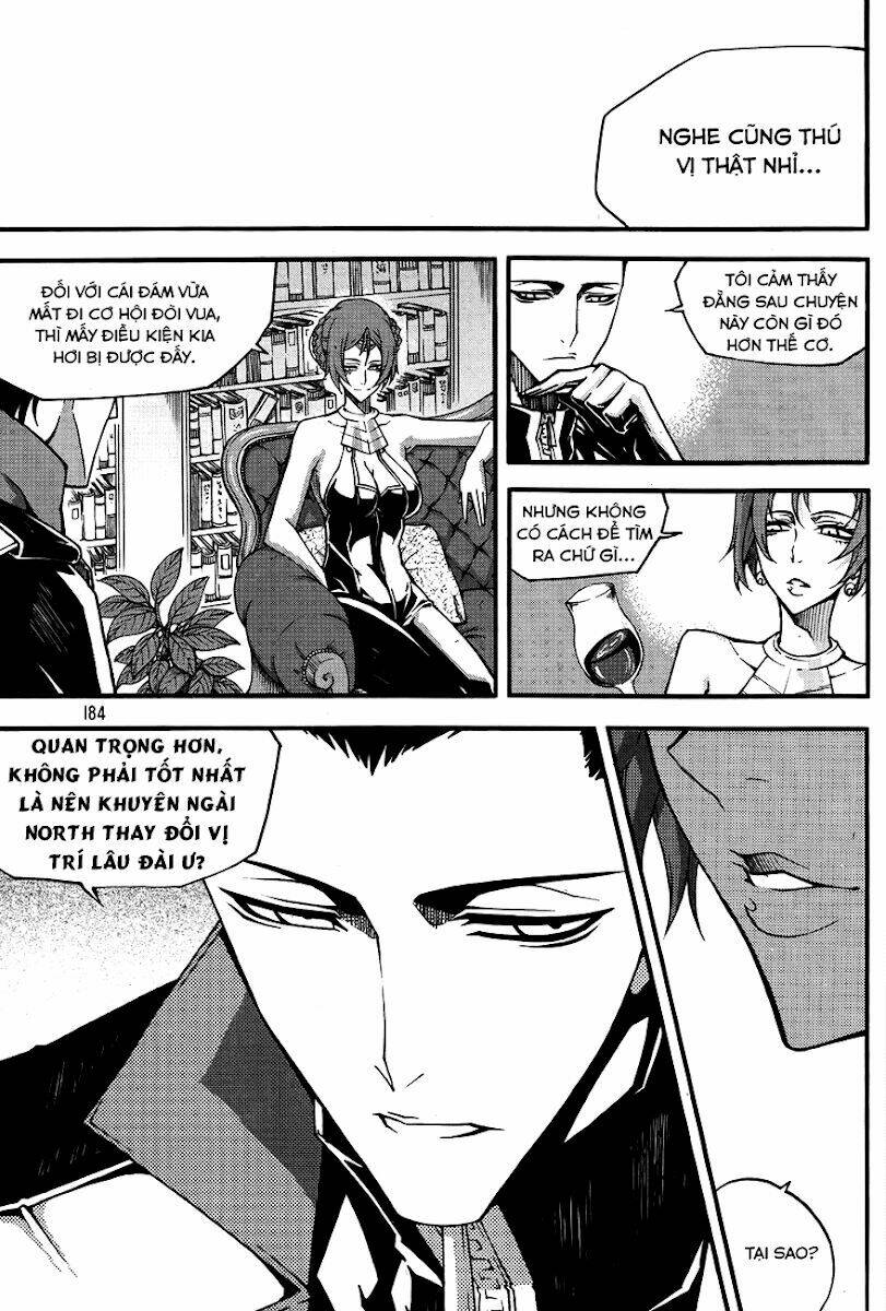 Witch Hunter - Chương 80