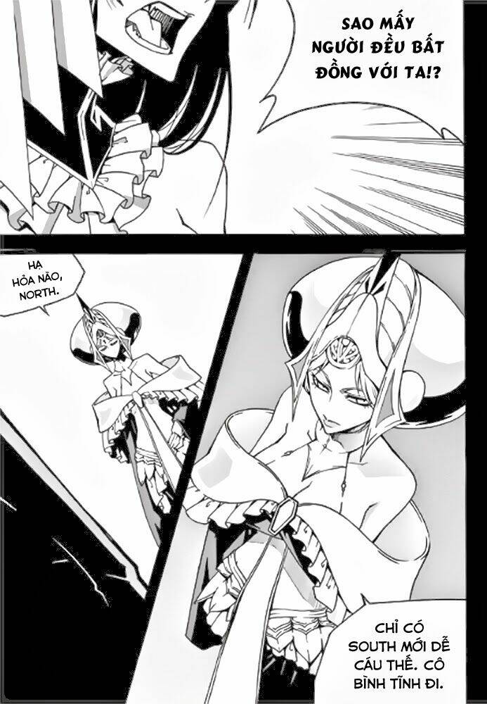 Witch Hunter - Chương 85