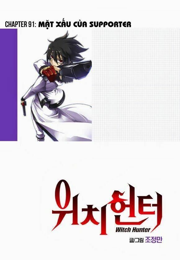 Witch Hunter - Chương 91