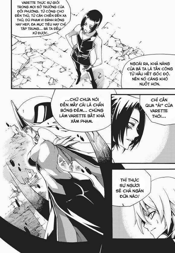 Witch Hunter - Chương 94