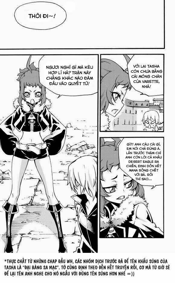 Witch Hunter - Chương 94