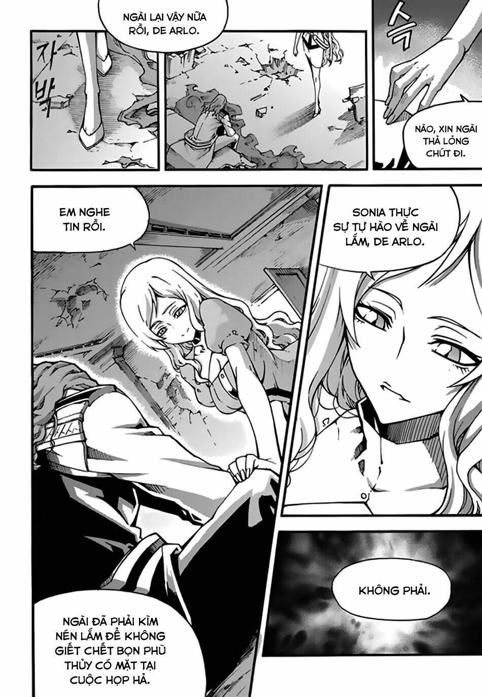 Witch Hunter - Chương 95