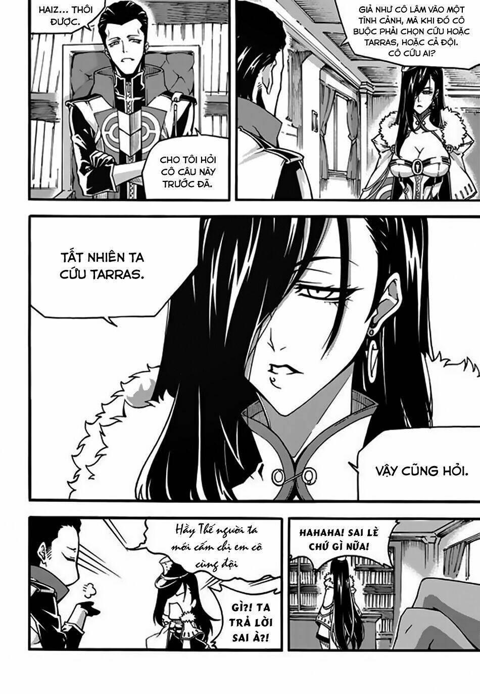 Witch Hunter - Chương 95