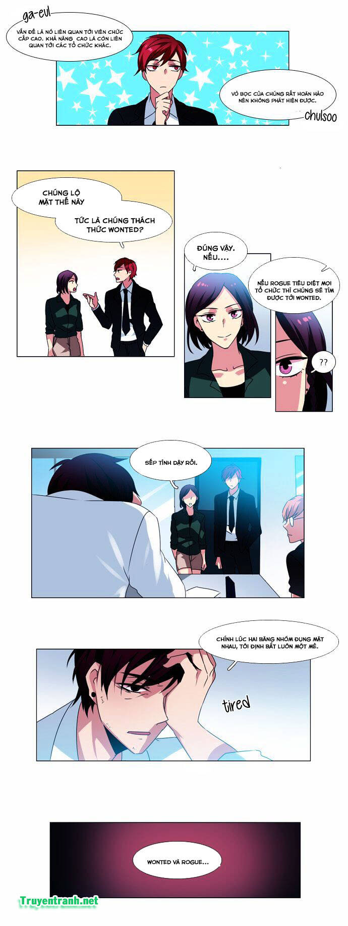 Wonted - Chương 101