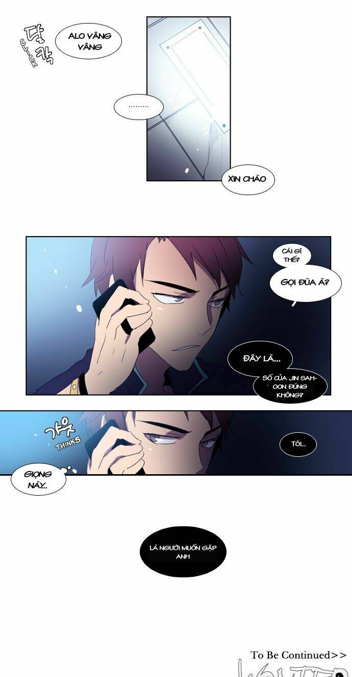 Wonted - Chương 12