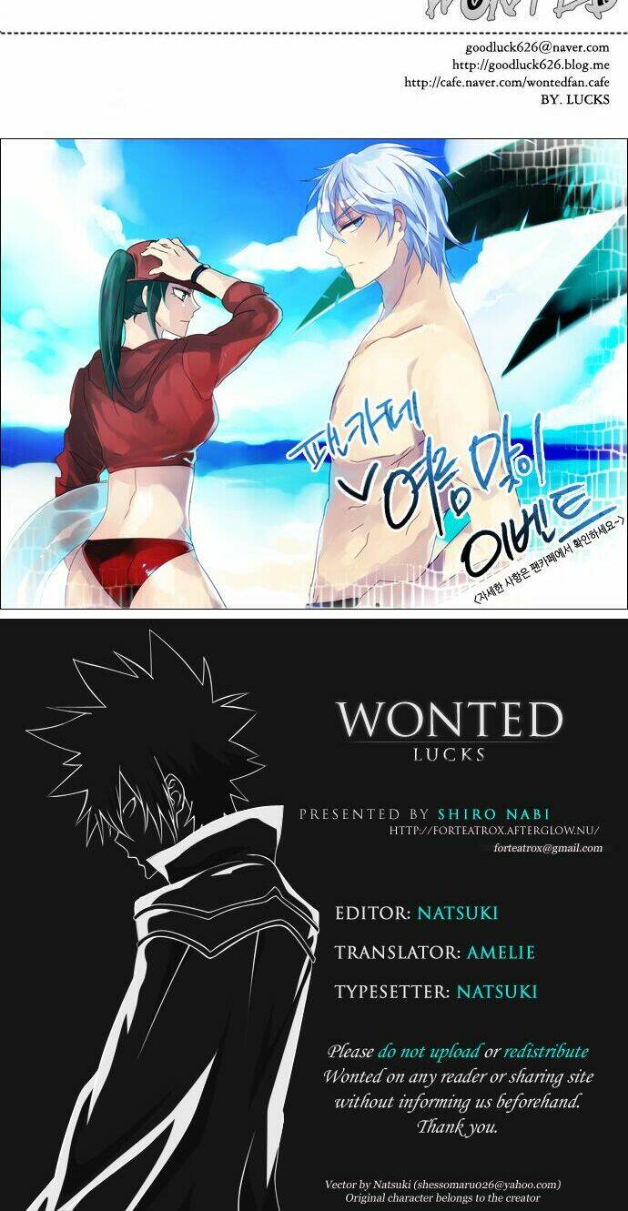 Wonted - Chương 13