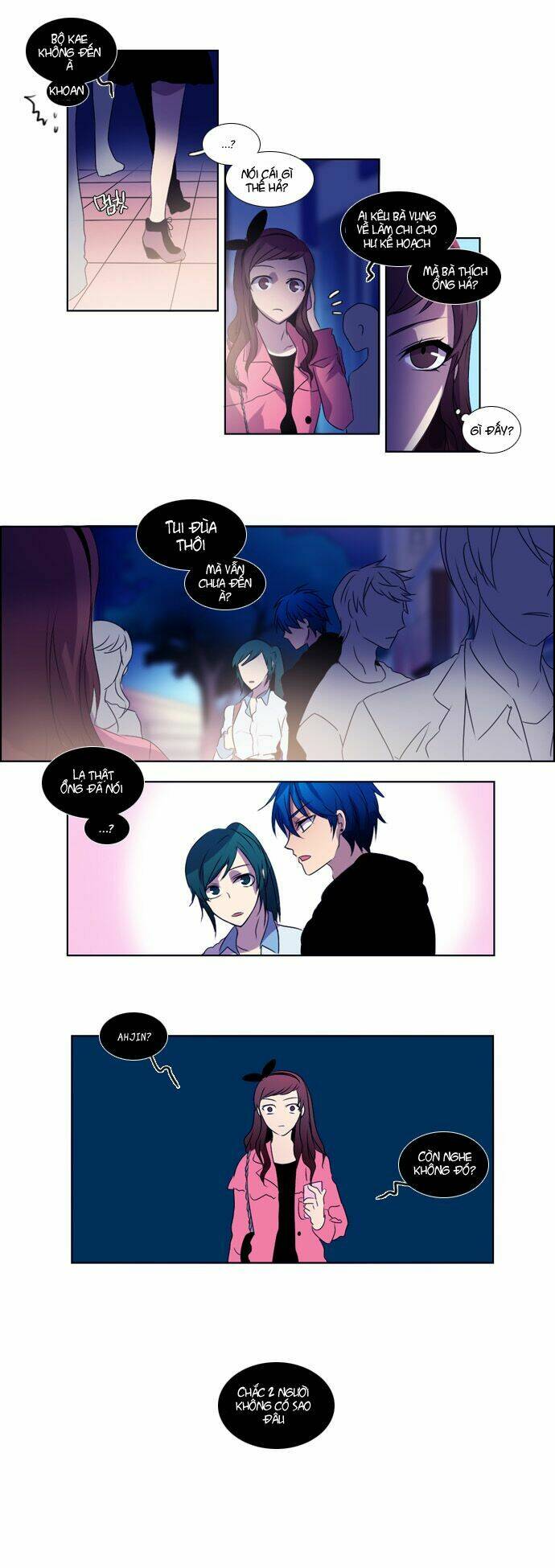 Wonted - Chương 14