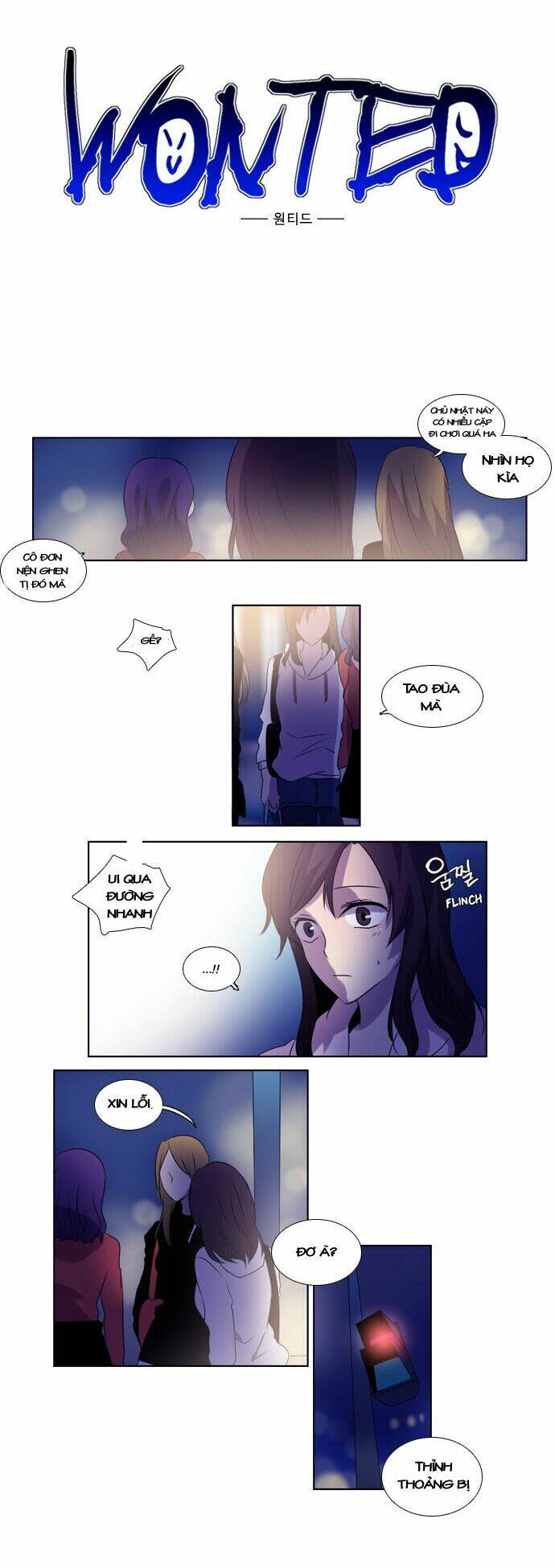 Wonted - Chương 14