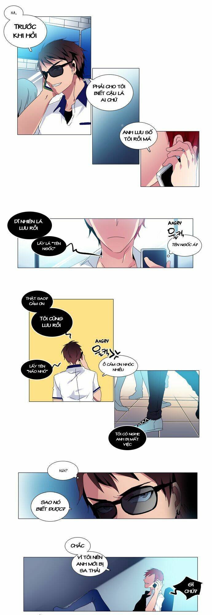 Wonted - Chương 16