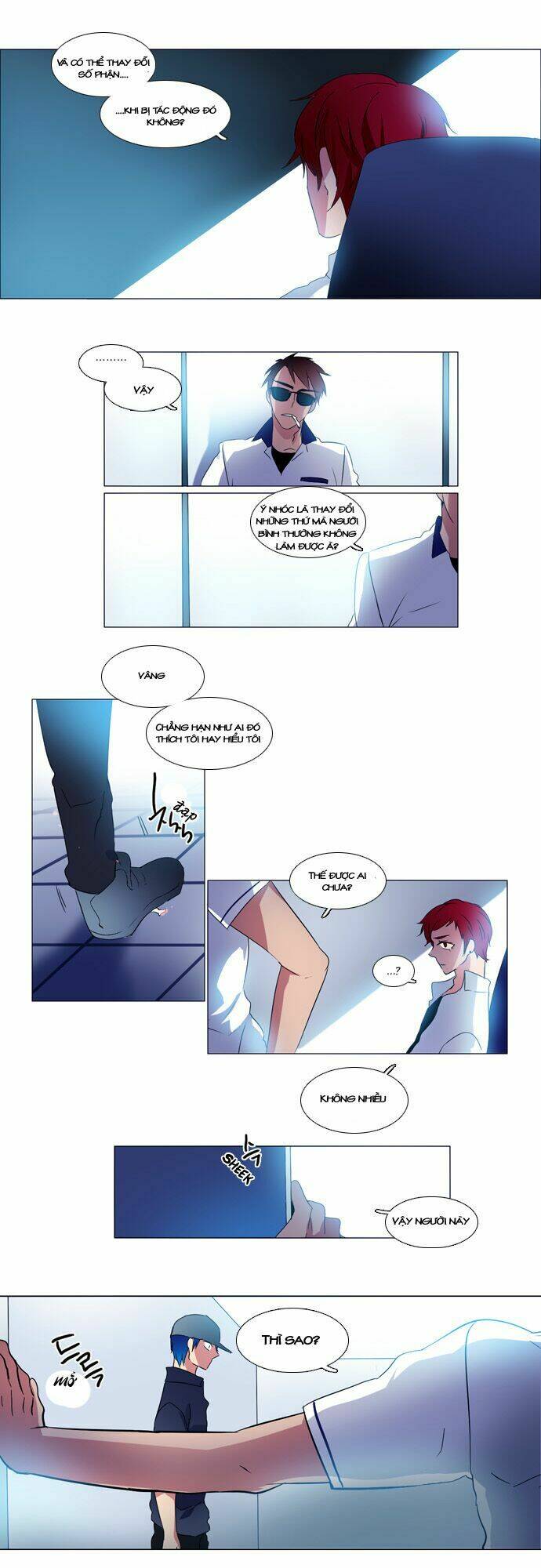 Wonted - Chương 17