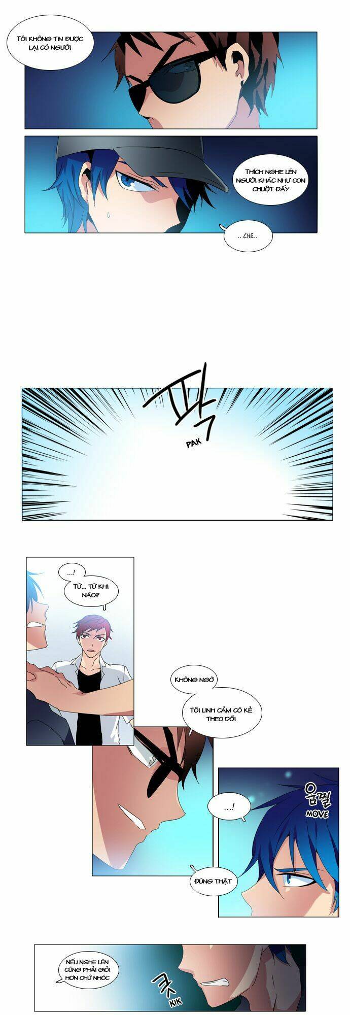 Wonted - Chương 17